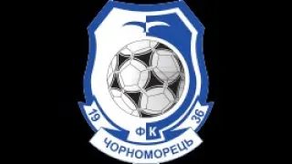 Черноморец U-19 - Ингулец U-19 1 тайм