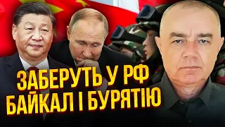 💥СВІТАН: Нова лінія оборони ЗУПИНИТЬ БУДЬ-ЯКИЙ наступ росіян. Китай підіграв: готові ПОВЕРНУТИ СВОЄ