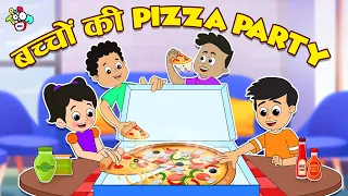 बच्चों की Pizza Party | Yummy Pizza | Hindi Stories | Hindi Cartoon | हिंदी कार्टून | Puntoon Kids