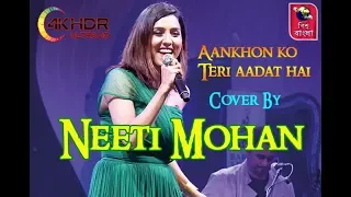 Sau Asmaan| Baar Baar Dekho| Cover By-NEETI MOHAN | HALDIA MELA-2019