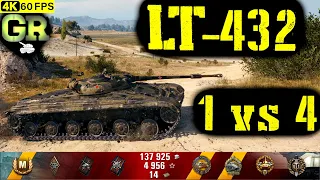 World of Tanks LT-432 Replay - 8 Kills 5.1K DMG(Patch 1.4.0)