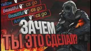 РАССКРЫЛ СЕКРЕТ СТРЕЛЬБЫ СИМПЛА??? CS GO