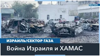 ЦАХАЛ заявил об отсутствии свидетельств воздушного удара по больнице в Газе