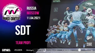 SDT | TEAM PROFI | MOVE FORWARD DANCE CONTEST 2021