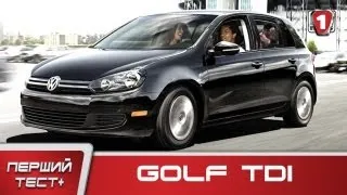 Volkswagen Golf 2.0 TDI. "Перший тест +". (УКР) HD