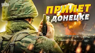 Более 70 русских солдат убиты одним ударом! Мощный прилет в Донецке: поражена жирная цель