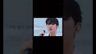 [몬스타엑스] "손절 하세요 그리고 절교 하세요"