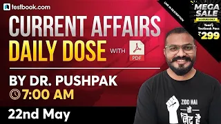 7:00 AM - Current Affairs Today | 22 May Current Affairs 2021 | Current Affairs for SSC CHSL, SSC