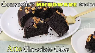 Atta Chocolate Cake Eggless | Chocolate Cake in Microwave | Convection Microwave Recipe