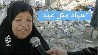 أم فلسطينية مكلومة: بقيت وحدانية يا مه