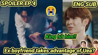 Ex boyfriend takes advantage of Uea!😭In the car!😱[ENG SUB] SPOILER EP 4 #Bedfriend#netjames