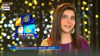 GMP Shane Suhoor with Nida Yasir! Airing from Monday to Saturday at 11:00 PM - only on ARY Digital