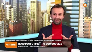 Консерва Порошенко: Тайны Бурбы. Рэкет в погонах. Как Бурба сделал подарок Порошенко