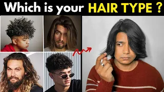 Apna Hair Type Kaise Pehchane | How to Style and Care for Your Hair Type ?