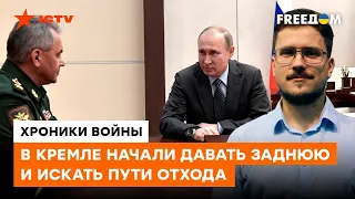 Ответ Путина на ХЛОПКИ в Крыму. УГРОЗЫ про ядерную зиму и выжженную пустыню - БЛЕФ России - Краев