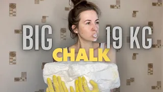 Chalk~Мел~Asmr~Асмр~Хруст~Crunch