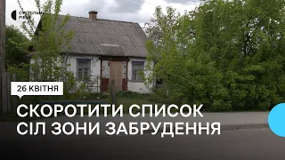 Що кажуть в селі на Рівненщині, яке хочуть викреслити із зони радіоактивного забруднення