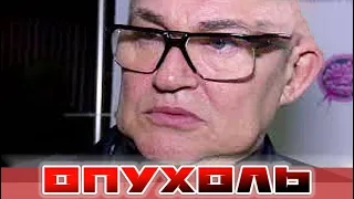 У Дмитрия Диброва совсем дела плохи: опухоль на лице!