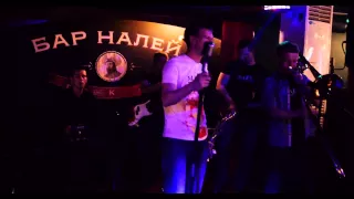 Павел Бакалкин и Оркестр Безудержного Веселья MaFia - Рыба  (cover Ленинград)