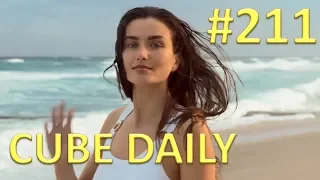 CUBE DAILY #211 - Лучшие приколы за день!