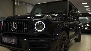 Mercedes-AMG G 63 V8 4MATIC