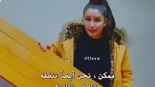 مشهد كوميدي بين سونجول وميرال مسلسل الازهار الحزينه