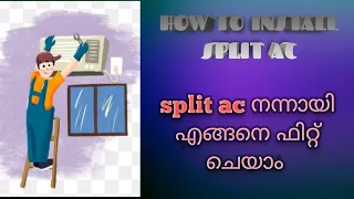 Split Ac Fixing / AC Installation Malayalam