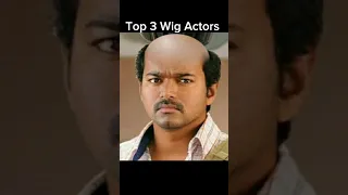 🤣Thalapathy vijay Wig ( Top 3 Tamil wig Actor )🔥 #shorts #viral #trending #shortsfeed #vijay #leo