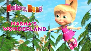 Masha and the Bear 🧝‍♀️✨ MASHA'S WONDERLAND 🐇 Best episodes collection 🎬 Cartoons for kids