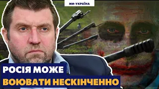 ПОТАПЕНКО: ЄС влив у РФ 200 мільярдів доларів під час війни