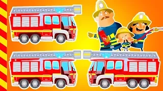 Мультик про пожарную машину все серии 20 МИН. Веселые пожарные едут на опасное задание