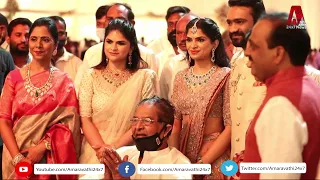 Megastar Chiranjeevi at MP Balasouri Son Anudeep Engagement | Bandla Ganesh