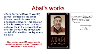 Гүлжайна Әбілқасымова Biography of Abai Kunanbaev  Abai's childhood