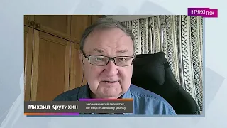 Михаил Крутихин. Большое интервью (2023) Новости Украины