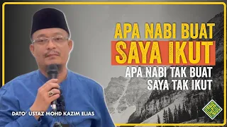 Ceramah Penuh Terbaik DUKE. Apa Nabi Buat saya ikut. NABI TAK BUAT saya Tak ikut