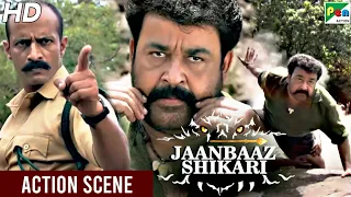 Mohanlal Fight Scene With Police Officers | Jaanbaaz Shikari | New Action Hindi Dubbed Movie