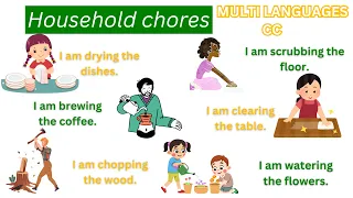 Household Chores with sentences || Action Verbs For Beginner