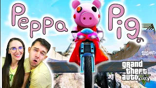 PEPPA Pig (PIGGY) in GTA 5 ! INCREDIBIL