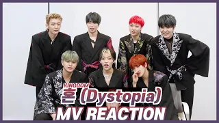'혼 (魂; Dystopia) ' MV REACTION│MV 리액션