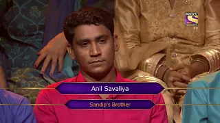 50 lacs question, kbc 12 sep 2018- केबीसी के एतिहास मे एतनी तेजीसे जवाब कीसीने नही दीया होगा