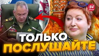 🤯ШОК! Шойгу отличился заявлением О КОНЦЕ ВОЙНЫ в Украине / РОМАНОВА