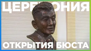 Новости ВМЕСТЕ / В Улан-Удэ появился бюст известного писателя