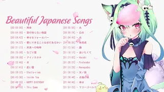 My Soft Japanese Playlist to Study/Chill/Sleep, Beautiful Jpop Songs,JPOP 最新曲ランキング 邦楽 2022 Ver.12