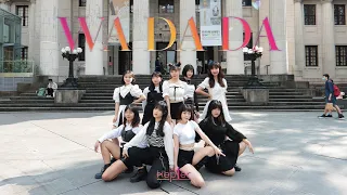 [KPOP IN PUBLIC CHALLENGE] Kep1er(케플러)_Wadada Dance Cover by Geranium from Taiwan #wadada #케플러