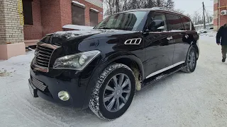 Инфинити QX 56 2014 гв