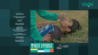 Siyaah Series | Nangay Pair | Teaser | Presented By Rio | Pakistani Drama | Green TV Entertainment