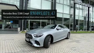 Mercedes-Benz E300 Coupé Facelift 2021