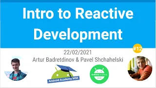 Android Fundamentals #12: Intro to Reactive Development