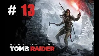 ÖLÜMSÜZ MOĞOL ORDUSU | RISE OF THE TOMB RAIDER BÖLÜM 13 (PART 13)