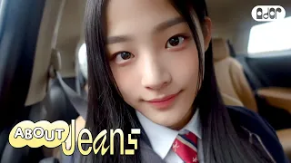 [About Jeans] MINJI SCENE🎬 #1 졸업식 가요? | MINJI vlog